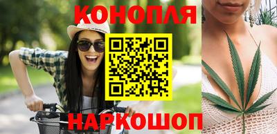 скорость Донецк