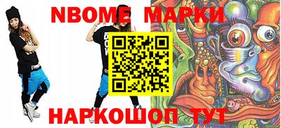мефедрон VHQ Дубна