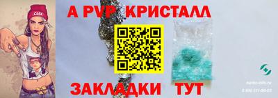 MDMA Premium VHQ Балашиха