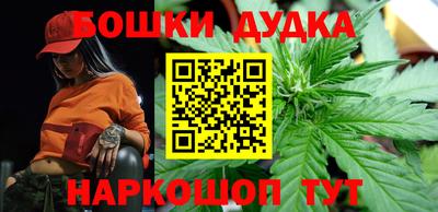 скорость Донецк