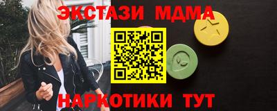 кокаин колумбия Донской