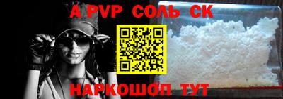 кокаин колумбия Донской