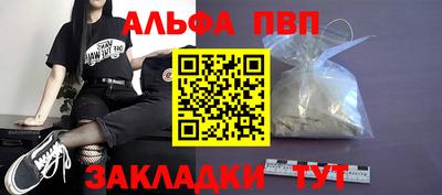 MDMA Premium VHQ Балашиха