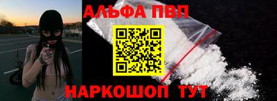 скорость Донецк