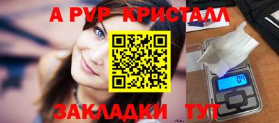 кокаин колумбия Донской