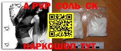 MDMA Premium VHQ Балашиха