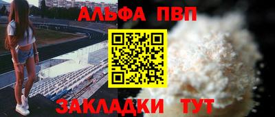 MDMA Premium VHQ Балашиха