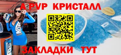 кокаин колумбия Донской