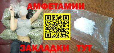 скорость Донецк
