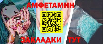 кокаин колумбия Донской