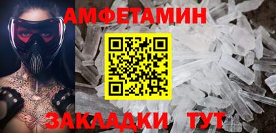кокаин колумбия Донской