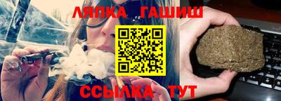 МДМА Балаково