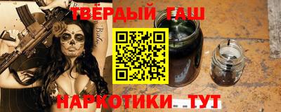 МДМА Балаково