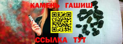 скорость Донецк