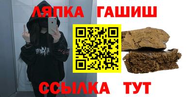 скорость Донецк