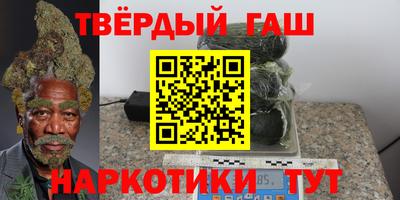 ГАЛЛЮЦИНОГЕННЫЕ ГРИБЫ Балахна