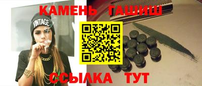 скорость Донецк
