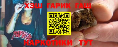 MDMA Premium VHQ Балашиха