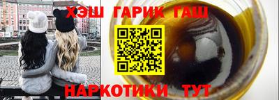 скорость Донецк