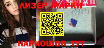 МДМА Балаково