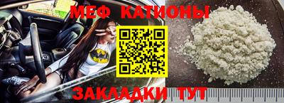 кокаин колумбия Донской