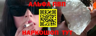 кокаин колумбия Донской