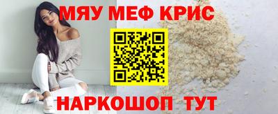 кокаин колумбия Донской